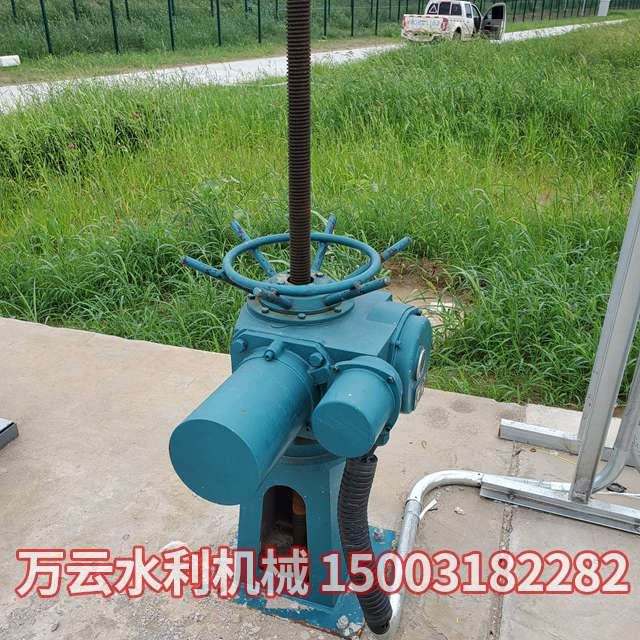 電裝啟閉機(jī)（防爆） (1)