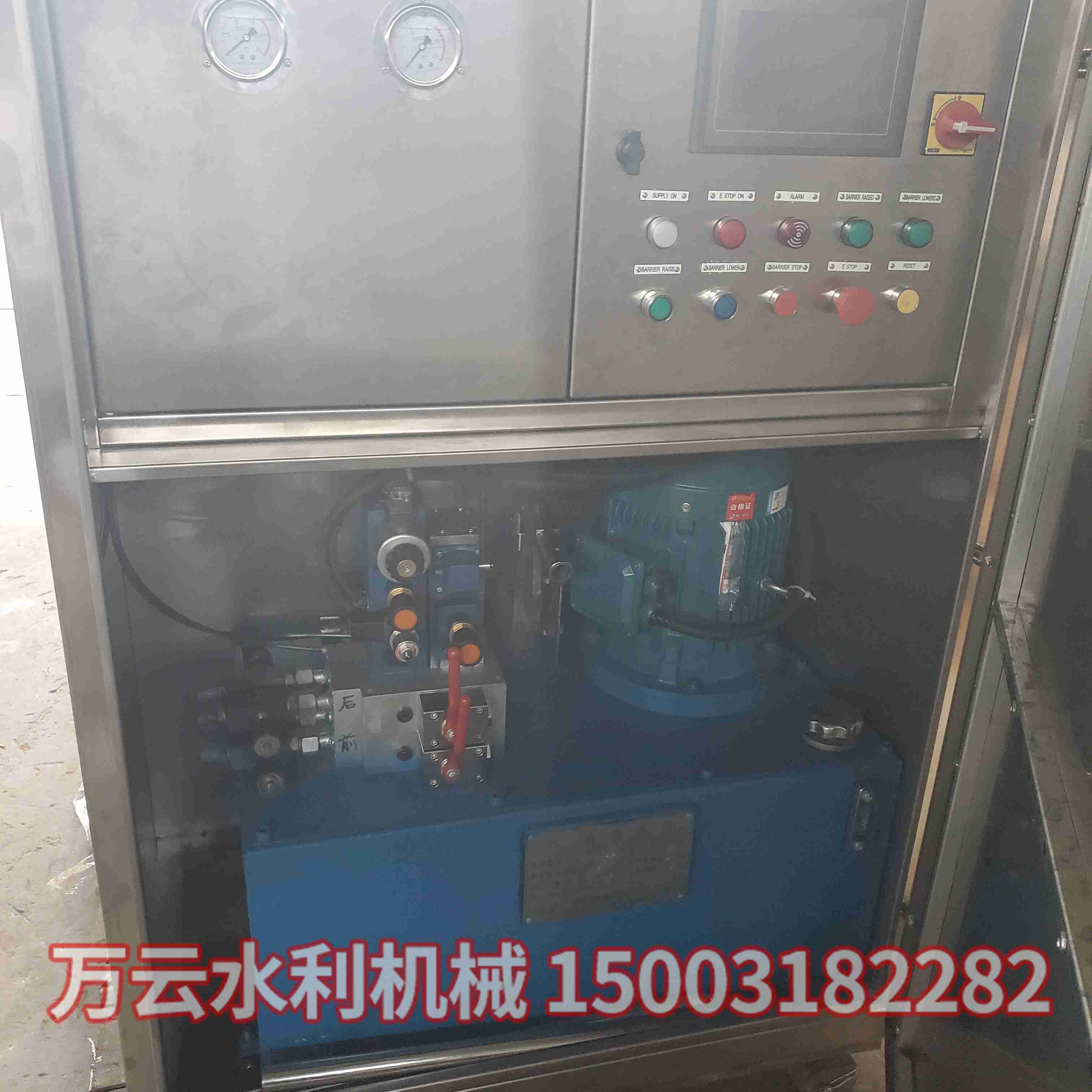 液壓?jiǎn)㈤]機(jī) (3)