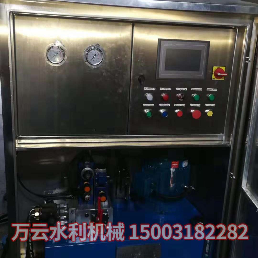液壓?jiǎn)㈤]機(jī) (4)